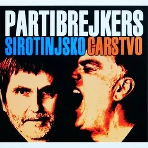 Sirotinjsko carstvo