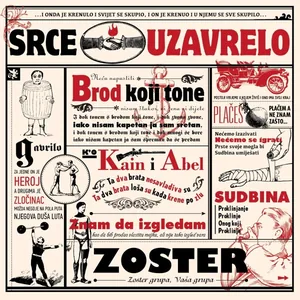 Srce uzavrelo