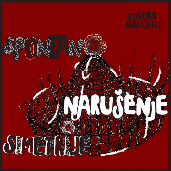Gladni Naučnici — Spontano narušenje simetrije