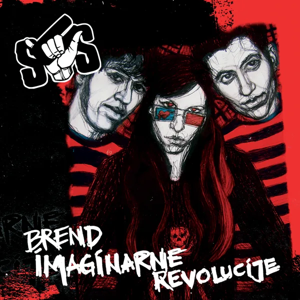 SUS — Brend imaginarne revolucije